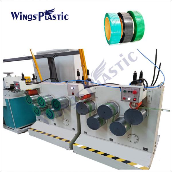 Buy cheap Pet Strap Packing Band Tape Extrusion Making Machine Production Line Extruders from wholesalers