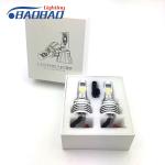Buy cheap H8 H9 H11 fog lamp 3000K 6000K 1500lM from wholesalers
