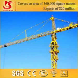 Wholesale 50m jib Telescopic Tower Crane offer tower crane hoist motor from china suppliers