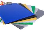 Eco Friendly Recyclable 4mm Corrugated Plastic Sheets