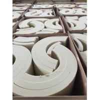 Buy cheap PH 5.5-7 PIR Pipe Insulation High Durability Excellent Dimension Stability product
