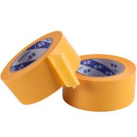 Buy cheap 42mm 10-100m White Washi Masking Tape High Temperature Resistance 36mic-65mic product