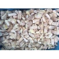 Buy cheap High Grade IQF Mushrooms / Cultivated Oyster Mushroom Frozen Food product
