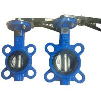 Buy cheap China GG20 cast iron DIN standard butterfly valve product