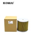 Filter For Hitachi 4605029 4358785 HF35551 LS50V00001F1 Inline Hydraulic Suction