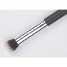 Buy cheap Professional Precision Round Blending Makeup Brush With Short Soft Bristles from wholesalers