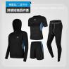 Buy cheap Casual Fitness Sports Suit Quick Dry Tights Short Sleeve for Training from wholesalers
