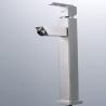 Buy cheap Hot sales new standerd stainless steel water mixer square basin faucet from wholesalers