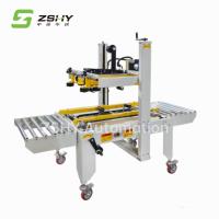 Buy cheap 240W Up And Down Drive Automatic Case Sealer Box Taper product