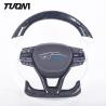 Buy cheap Honda Accord Forged Carbon Fiber Steering Wheel With LED Display White Leather from wholesalers