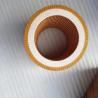 Buy cheap Atlas Screw air Compressor Parts Wholesale Air Filter 1092200280 from wholesalers
