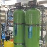Buy cheap Explosive models 1000L/H Industrial reverse osmosis equipment SS304 from wholesalers