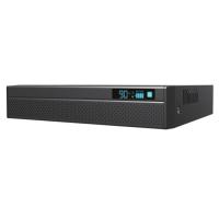 Buy cheap Mini DC UPS-100W POE-A 9V 12V 15V 24V 48V With POE For Router Modem CCTV Camera product