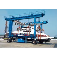 Buy cheap 2M/S Trolley Speed Boat Gantry Crane 20T Yacht Lifting Equipment product
