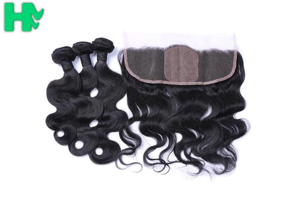 Buy cheap Smooth Touching Virgin Hair Bundles With Closure 3 + 1 Hair Combination from wholesalers
