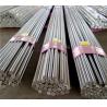 Buy cheap 7075 6061 6063 5083 6082 5060 aluminum bar 3003 2017 2024 2014 aluminum rod from wholesalers