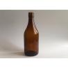 Buy cheap 800ml Amber Boston Round Bottles Glass Material XFBB-01 For Essential Oil from wholesalers