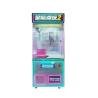 Buy cheap US PLUG Coin Operated Toy Crane Claw Vending Arcade Teddy Bear Crane Game Machine for Kids 8 Years from wholesalers