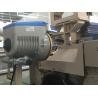 Buy cheap SD822-230CM SINGLE NOZZLE ELECTRIC FEEDER WATER JET LOOM OF PLAIN SHEDDING from wholesalers