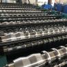 Buy cheap Highly Popular Building Roofs And Sides Metal PBC Panels Roofing Sheet Machine from wholesalers