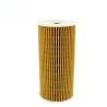 Buy cheap Engine Vehicle Oil Filter 26320-2F000 26320-2F100 26320-2F010 For HYUNDAI from wholesalers