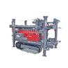 Buy cheap 300m Full Hydraulic Water Well Drilling Rig Steel Crawler Mounted Deep Borehole from wholesalers
