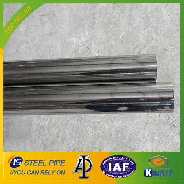 Buy cheap 202 decorative stainless steel pipe,202 stainless steel tube with Ni 4% from wholesalers