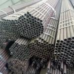 JIS G3141 Standard Cold rolling Carbon Steel Seamless Pipes Mild Steel 0.85mm