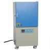 Buy cheap Silicon Lab Muffle Furnace High Temperature Sintering Box from wholesalers
