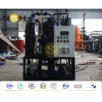 Buy cheap Vacuum Hydraulic Oil Filter Machine Easy Operation Dehydration Degassing product