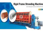 Aluminum Wire Rigid Single Twist Machine