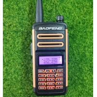 Buy cheap BF-918UV 128 Channel Professional Two Way Radios product