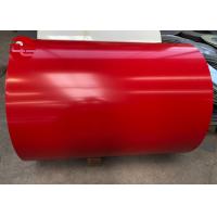 Buy cheap Prepainted Galvanized Printed Ppgi Color Coated Steel Coil product