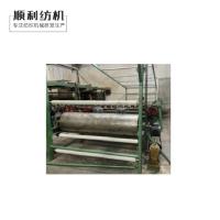 Buy cheap 14.5kw Fabric Brushing Machine Textile product