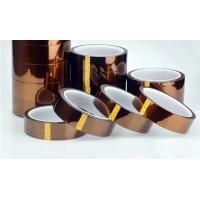 Buy cheap 25um High Temperature Insulation Polyimide Film Adhesive Tape Polyimide Silicone product