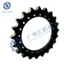 Buy cheap Hitachi ZX210F-5G 1033091HPB Sprocket Track Chain Drive Sprocket for Undercarriage YA00038037 YA00039331 1033091LHS from wholesalers