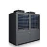 Buy cheap Air Source Commercial Swimming Pool Heat Pump 75KW CE For In Ground Pool from wholesalers