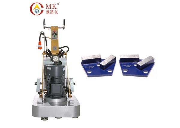 Buy cheap Electric Ground Surface 15HP 440V Concrete Floor Grinder from wholesalers