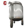 Buy cheap CE Certified 1000lph Aseptic Water Storage Tank for Operation and Customized Capacity from wholesalers