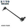 Buy cheap Replace/Repair 42420-78J00 Front Lower Stabilizer Link for Suzuki XL-7 2007-2009 from wholesalers