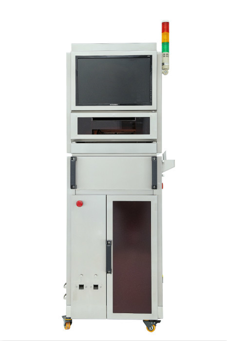 Capsule Sampling Machine , Capsule Weight Monitoring Machine , Capsule Weight Varation Monitor Machine