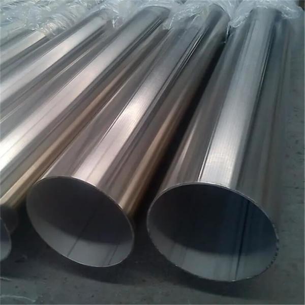 Buy cheap BS NA14 Inconel Nickel Alloy Steel Welded Pipe 600 UNS No6600 Round Tube from wholesalers