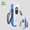 Buy cheap 12 Gun Electric Car Charging Pile With 600A Liquid Cooled Gun +10 250A Ordinary Guns from wholesalers