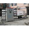 Buy cheap osmose inverse salt water purifier,seawater desalination system from wholesalers