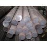 Buy cheap forged alloy structural steel round bar DIN 17CrNiMo6 alloy steel round bar from wholesalers