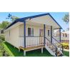 Buy cheap Customized Prefabricated Steel Structure Two Story Hotel Building Construction from wholesalers