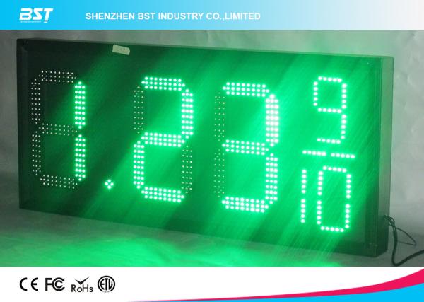 Buy cheap Double Sided Color Led Clock Display For Outdoor Sports , High Accuracy from wholesalers