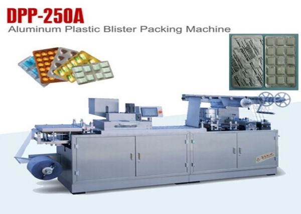 Buy cheap Food Blister Packing Machine Automatic Alu PVC Packaging Machine DPP-250A from wholesalers