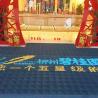 Buy cheap Outdoor Brush Commercial Entrance Mats Scraper Logo Floor Mat from wholesalers