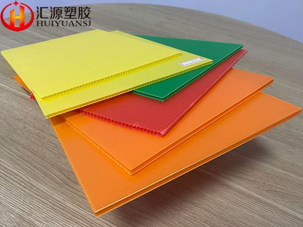 Buy cheap Colorful Correx Fire Retardant Sheets , 4x8 Corrugated Plastic Sheet from wholesalers